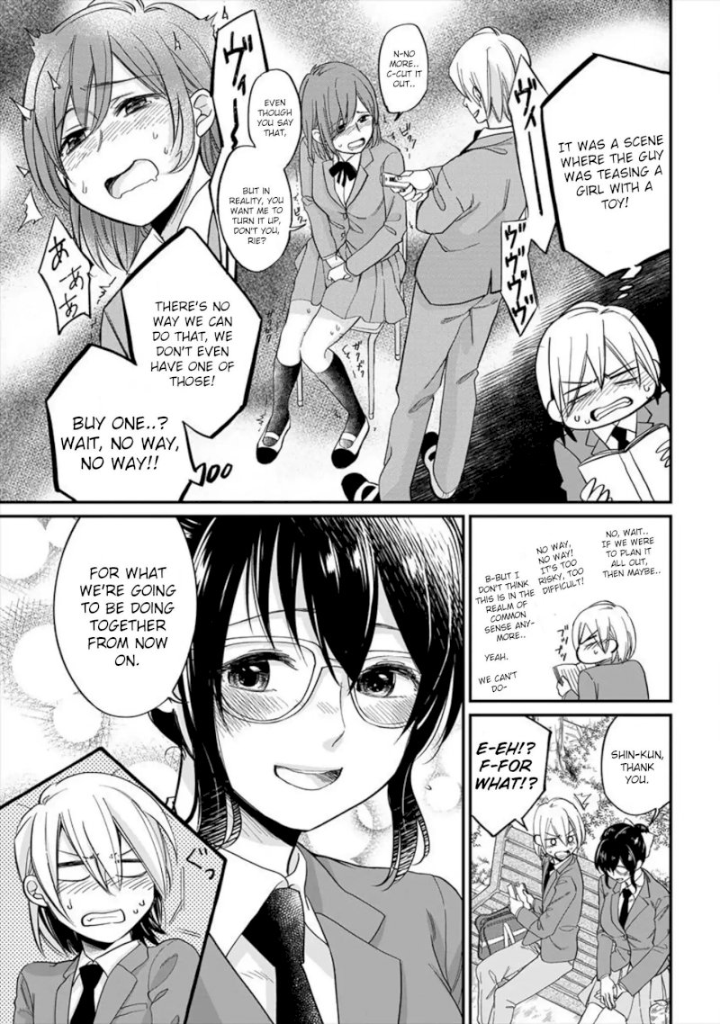 Yuki Nee-chan no Kan-nou Gokko - Chapter 2 Page 5