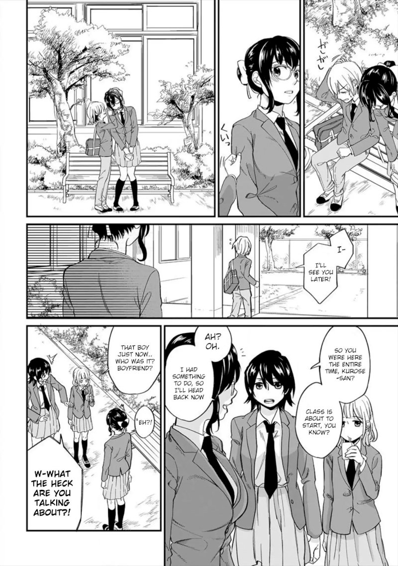 Yuki Nee-chan no Kan-nou Gokko - Chapter 2 Page 6