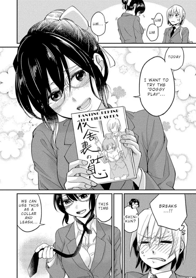 Yuki Nee-chan no Kan-nou Gokko - Chapter 3 Page 6