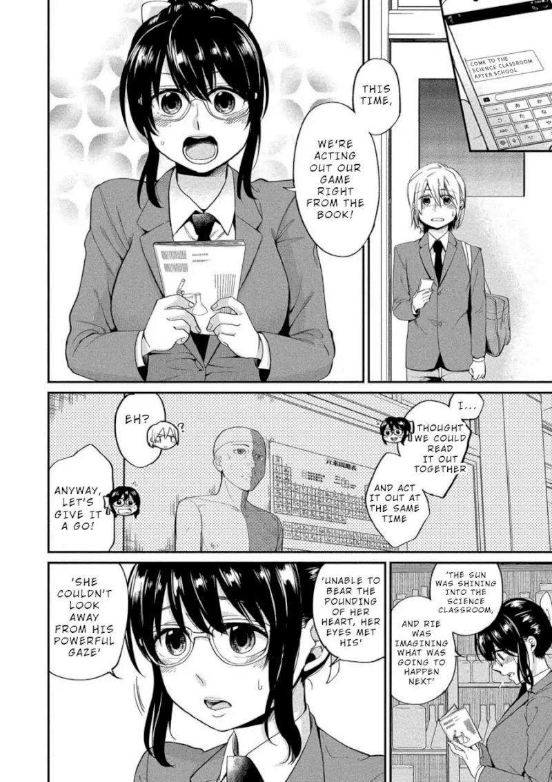 Yuki Nee-chan no Kan-nou Gokko - Chapter 4 Page 8