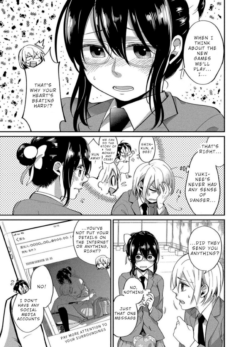 Yuki Nee-chan no Kan-nou Gokko - Chapter 6 Page 3