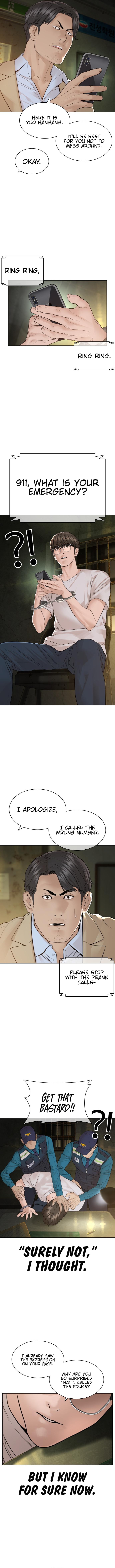 How to Fight - Chapter 154 Page 7