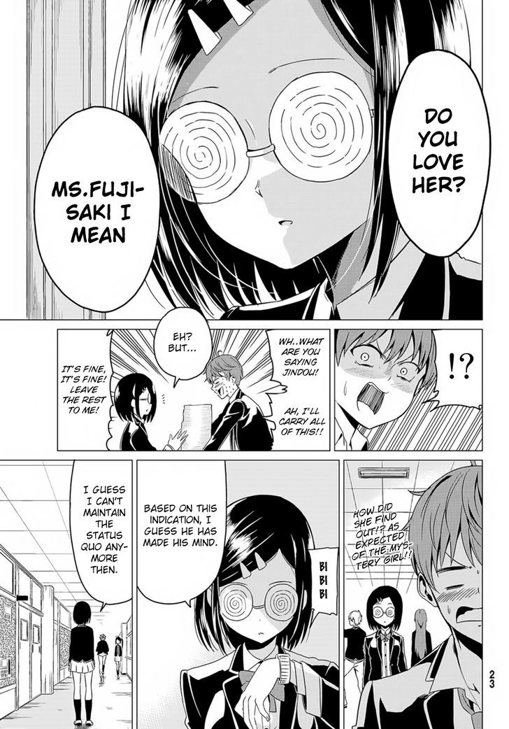 Sekai ka Kanojo ka Erabenai - Chapter 1 Page 13