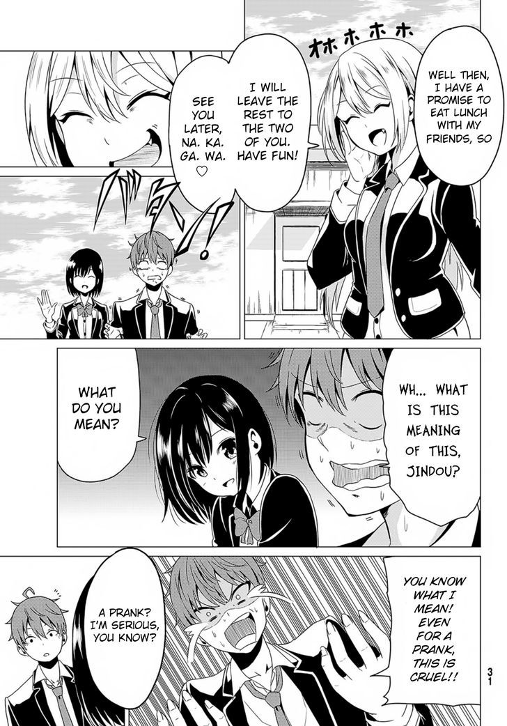 Sekai ka Kanojo ka Erabenai - Chapter 1 Page 21