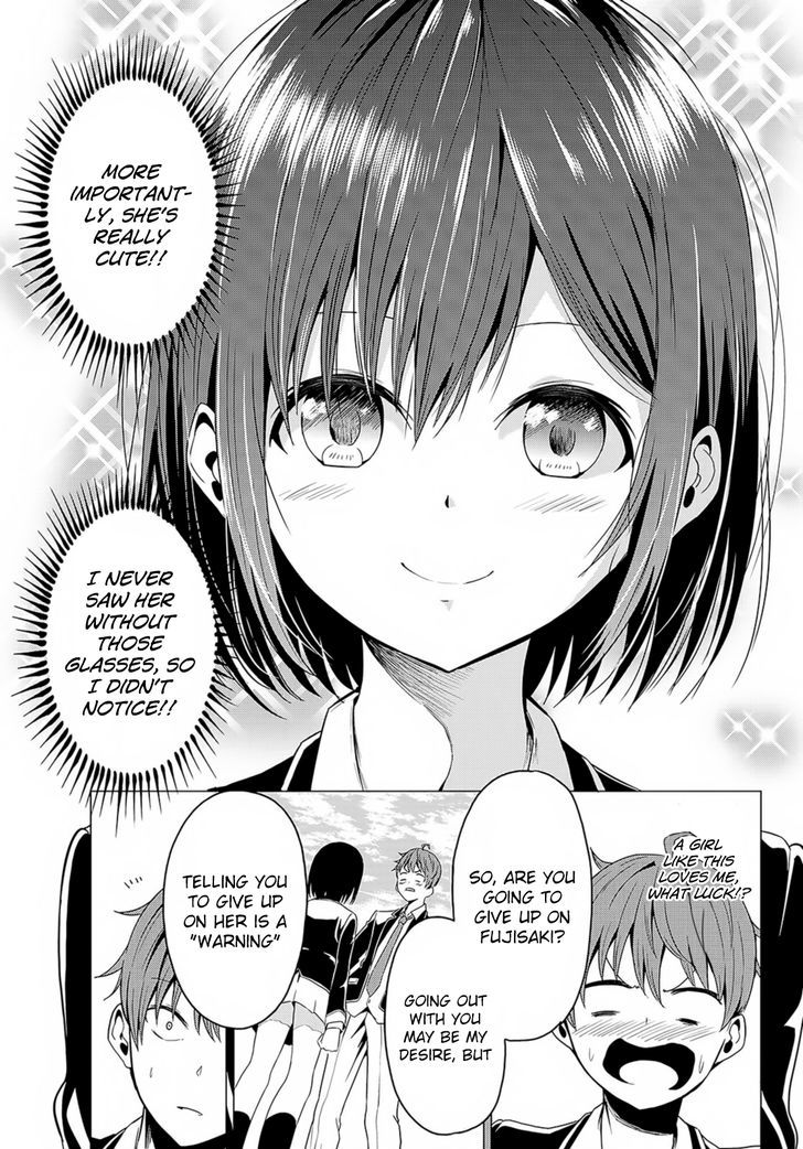 Sekai ka Kanojo ka Erabenai - Chapter 1 Page 23