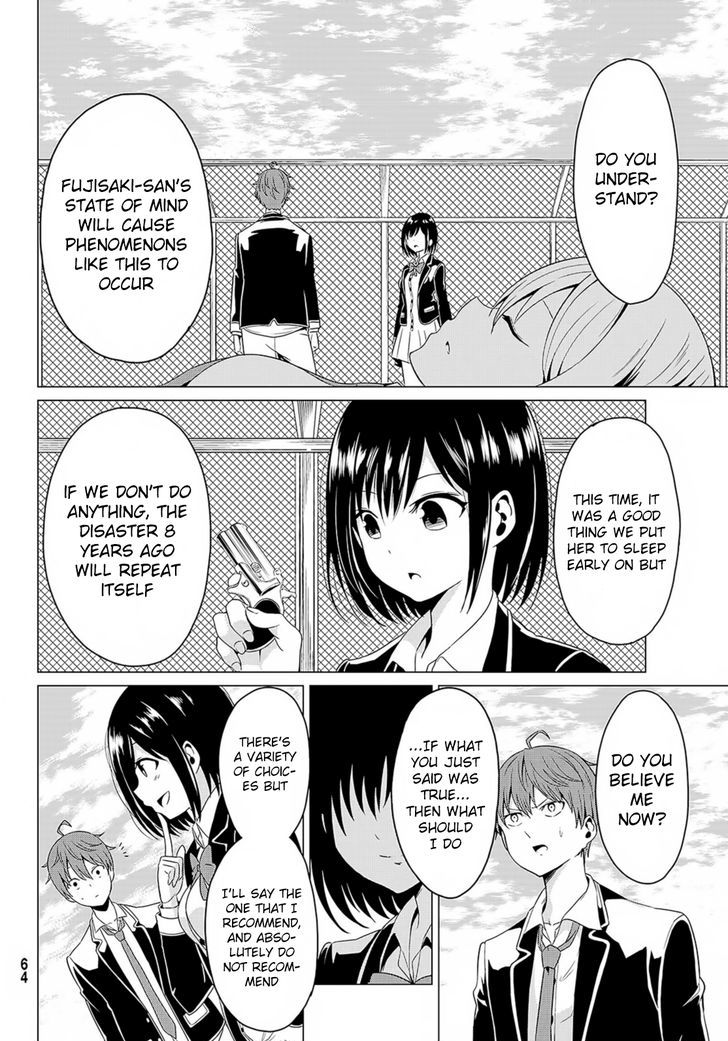 Sekai ka Kanojo ka Erabenai - Chapter 1 Page 54