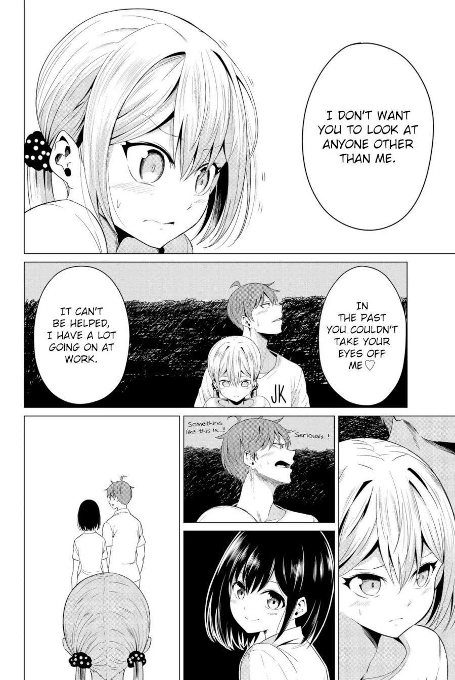 Sekai ka Kanojo ka Erabenai - Chapter 12 Page 32