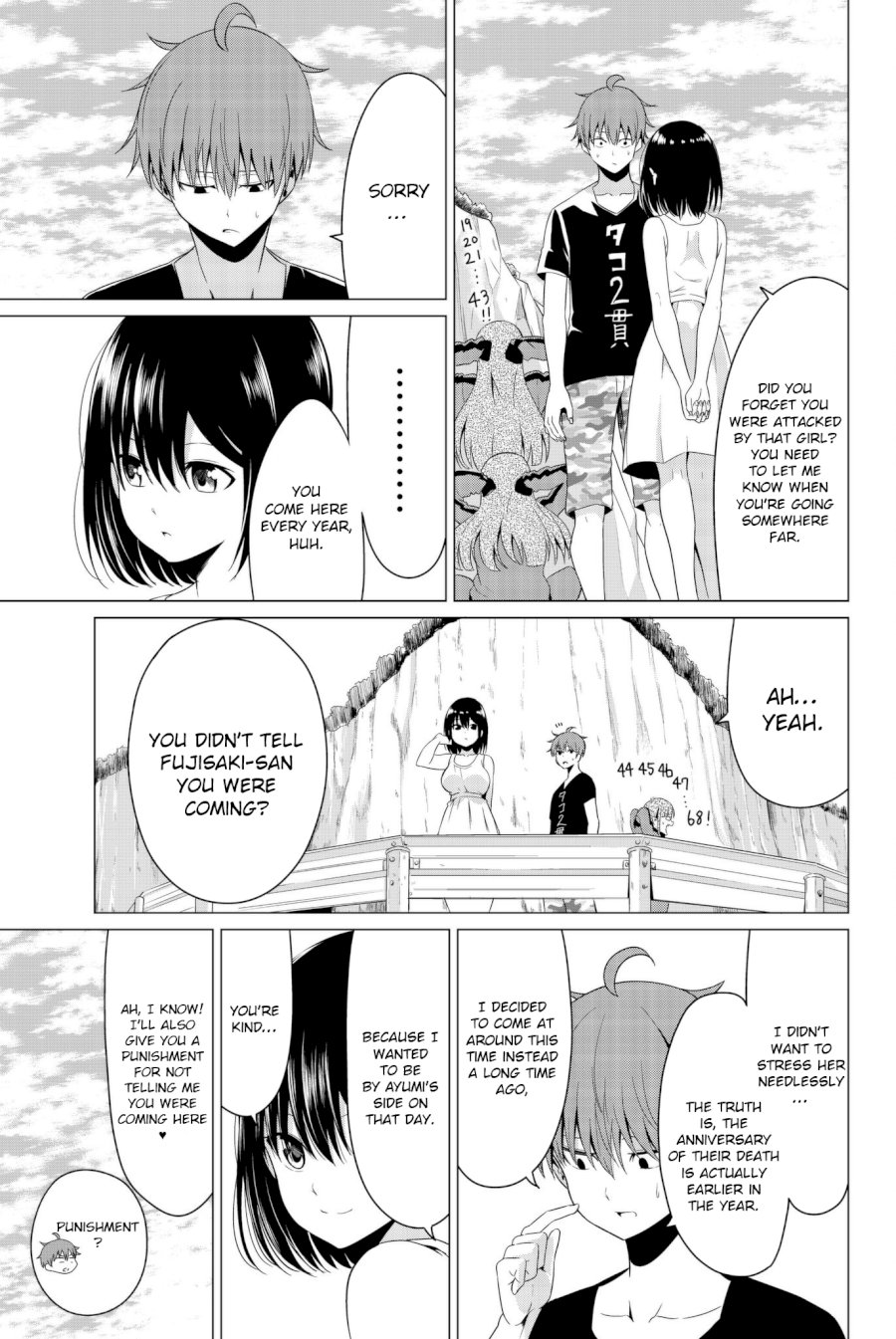 Sekai ka Kanojo ka Erabenai - Chapter 14 Page 16