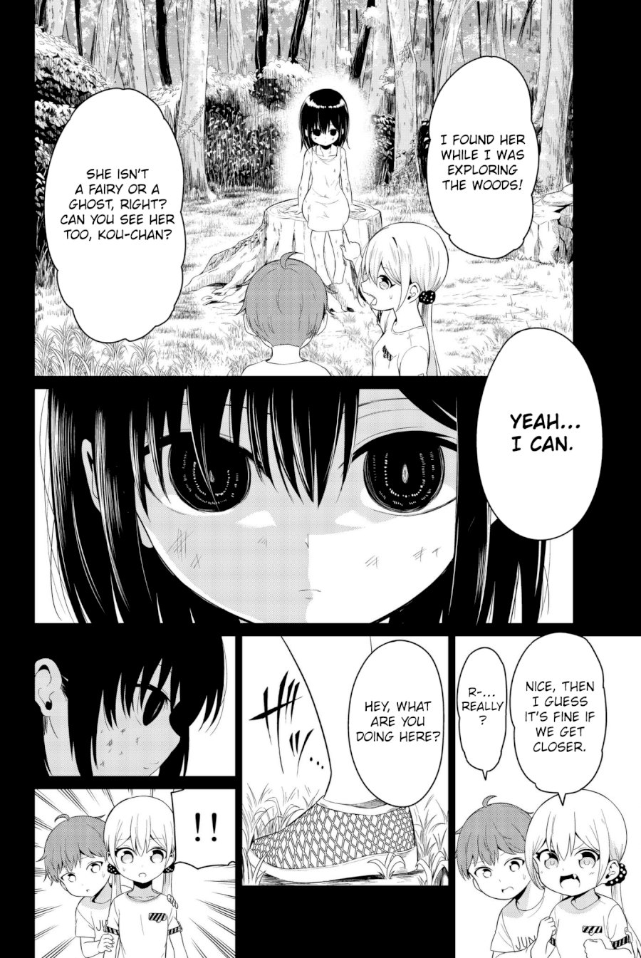 Sekai ka Kanojo ka Erabenai - Chapter 15 Page 7