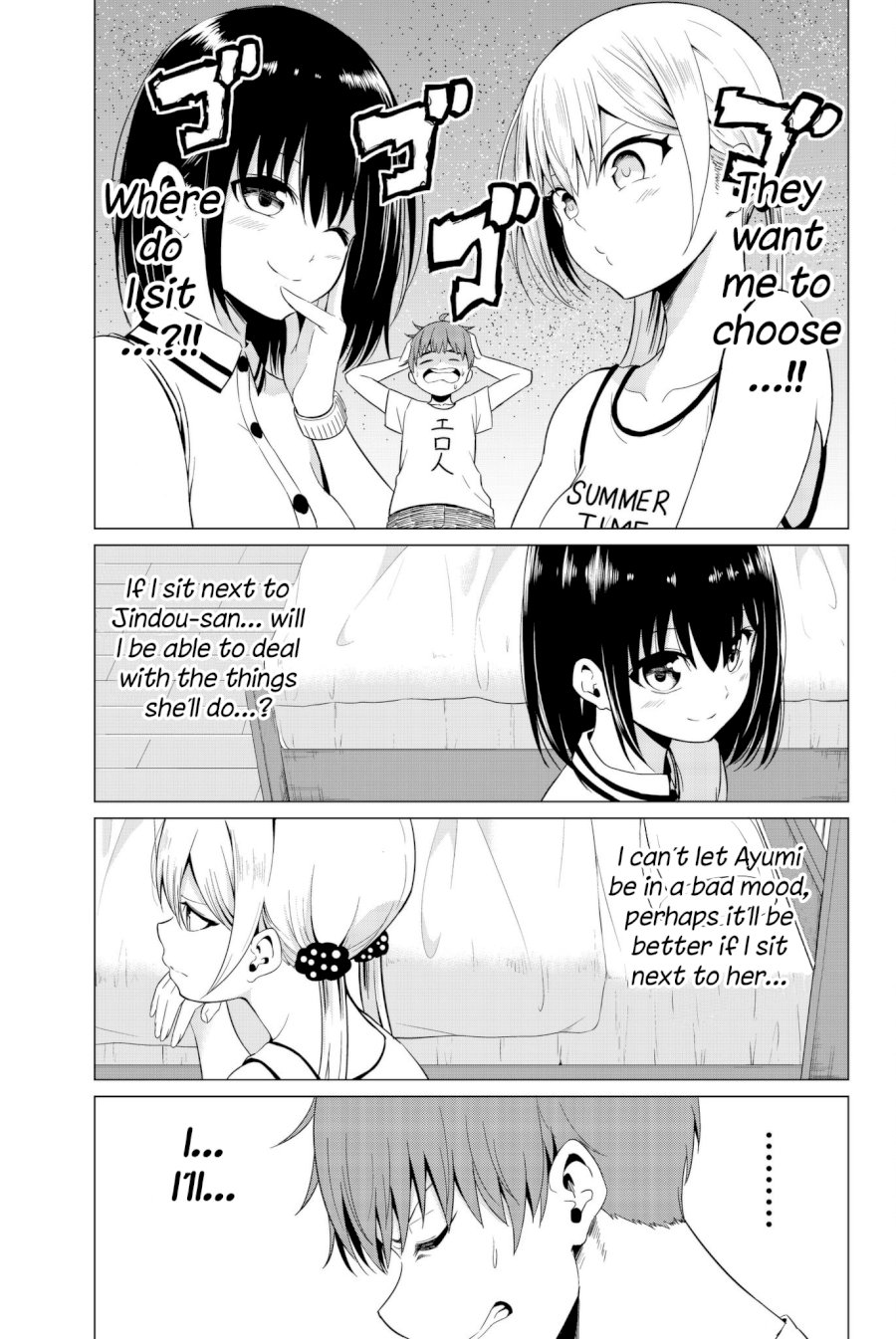 Sekai ka Kanojo ka Erabenai - Chapter 16 Page 14