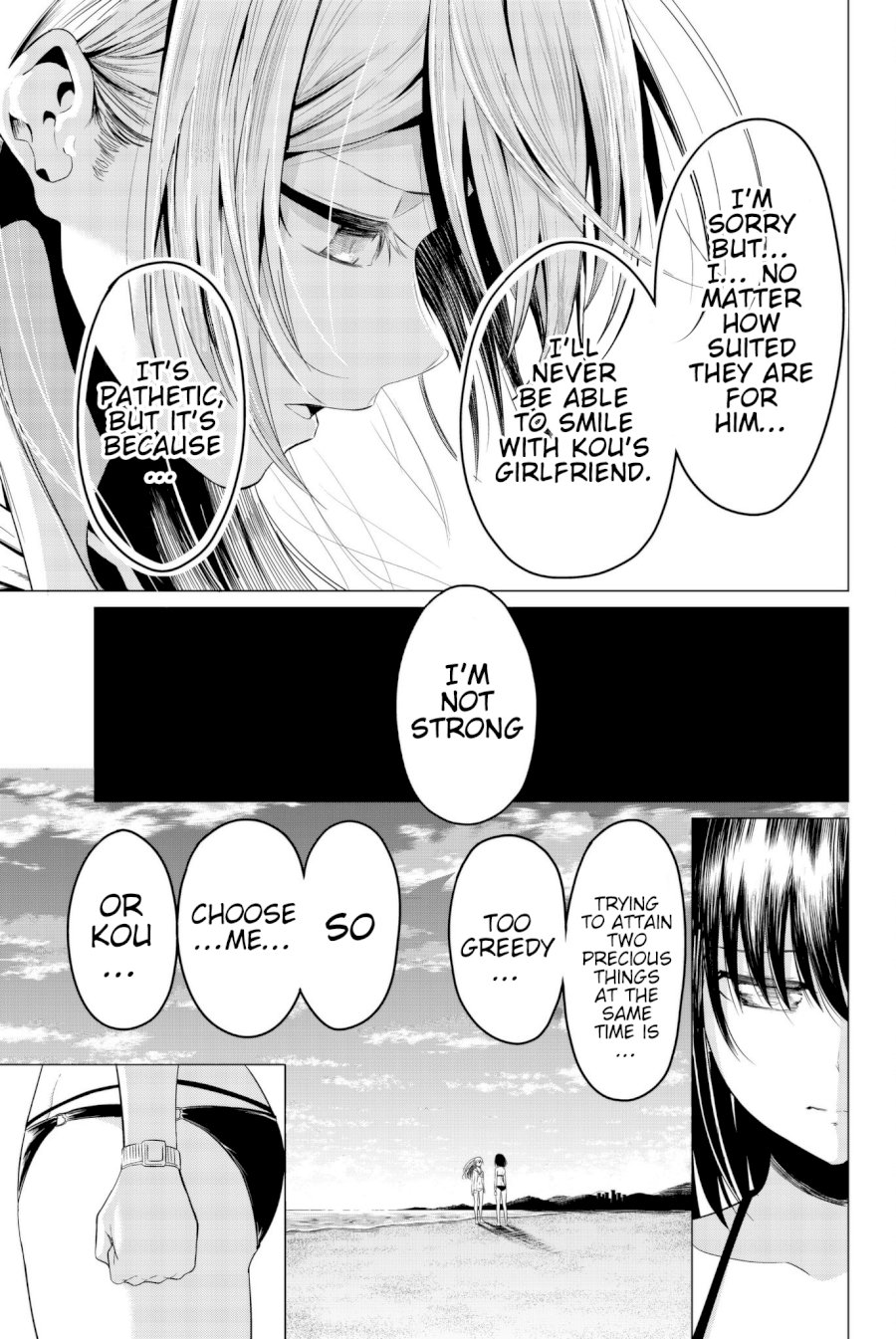 Sekai ka Kanojo ka Erabenai - Chapter 19 Page 33