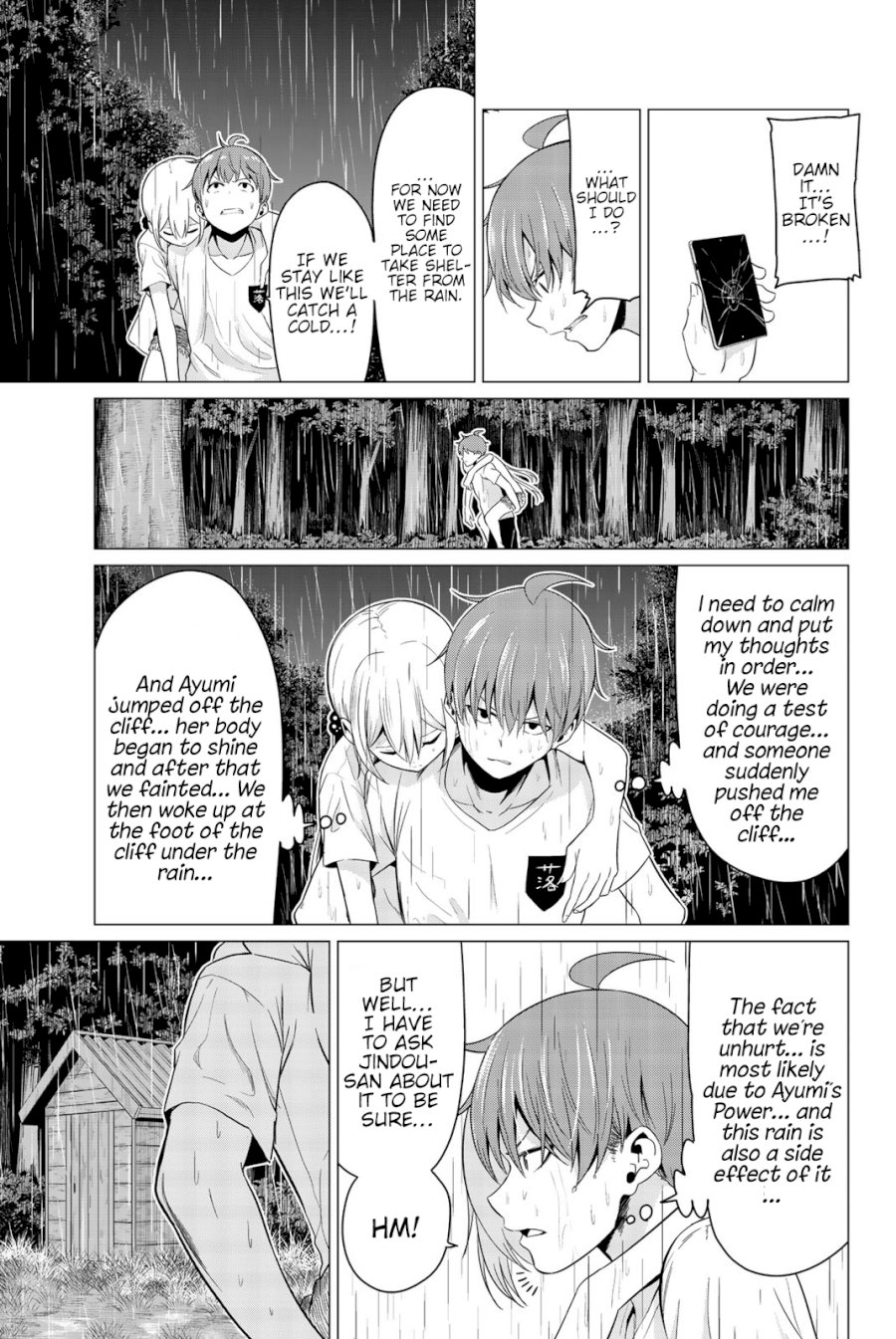 Sekai ka Kanojo ka Erabenai - Chapter 21 Page 12