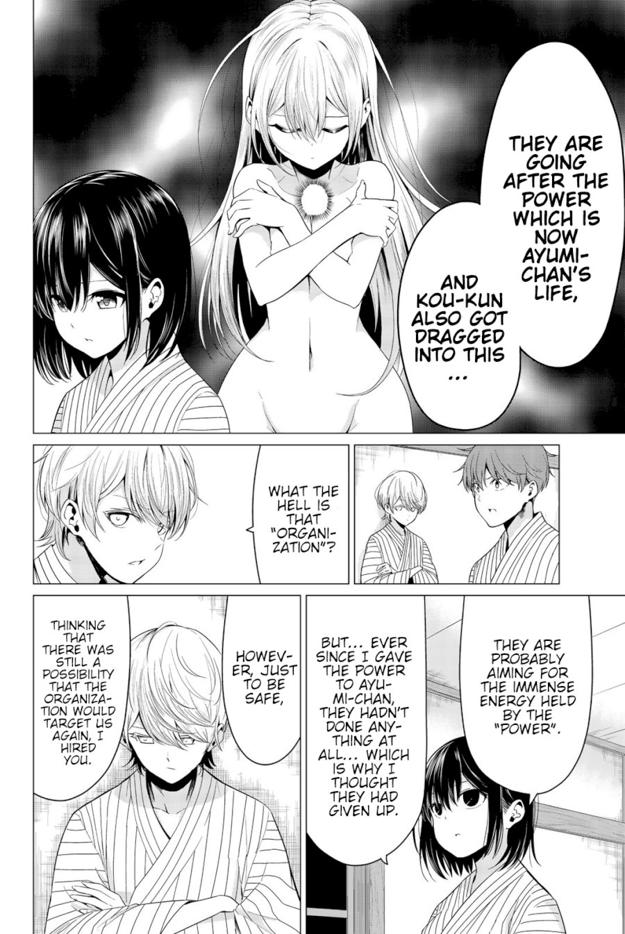 Sekai ka Kanojo ka Erabenai - Chapter 22 Page 15