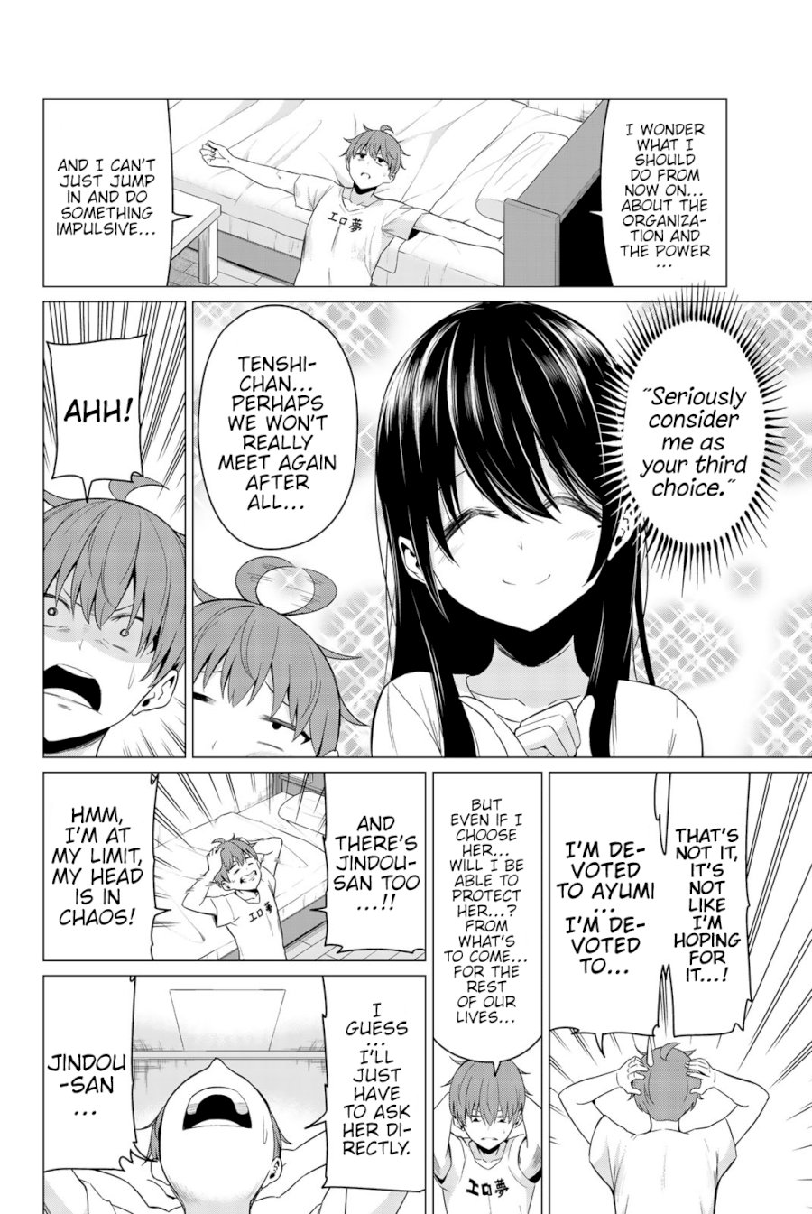 Sekai ka Kanojo ka Erabenai - Chapter 23 Page 7