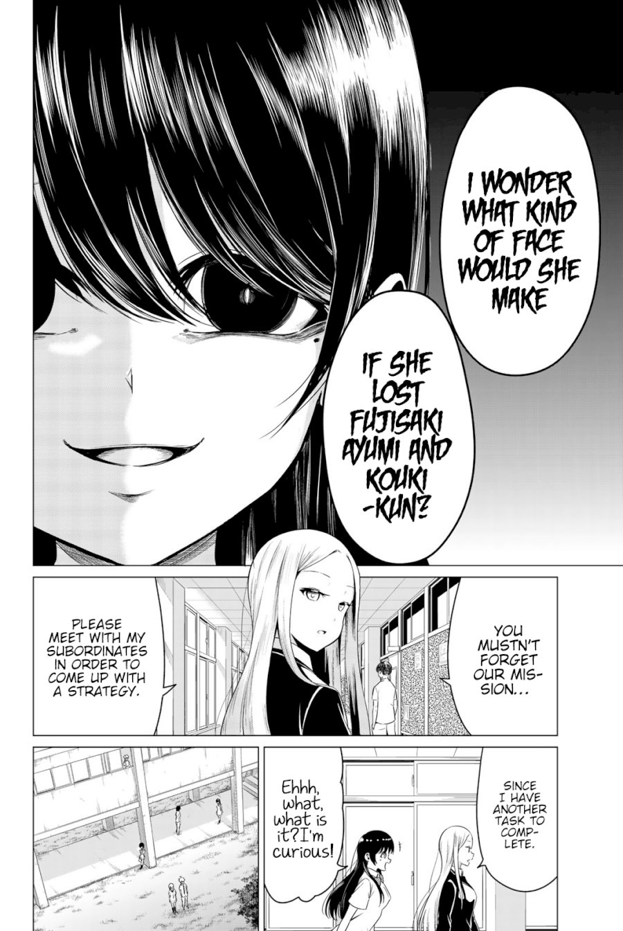 Sekai ka Kanojo ka Erabenai - Chapter 24 Page 19