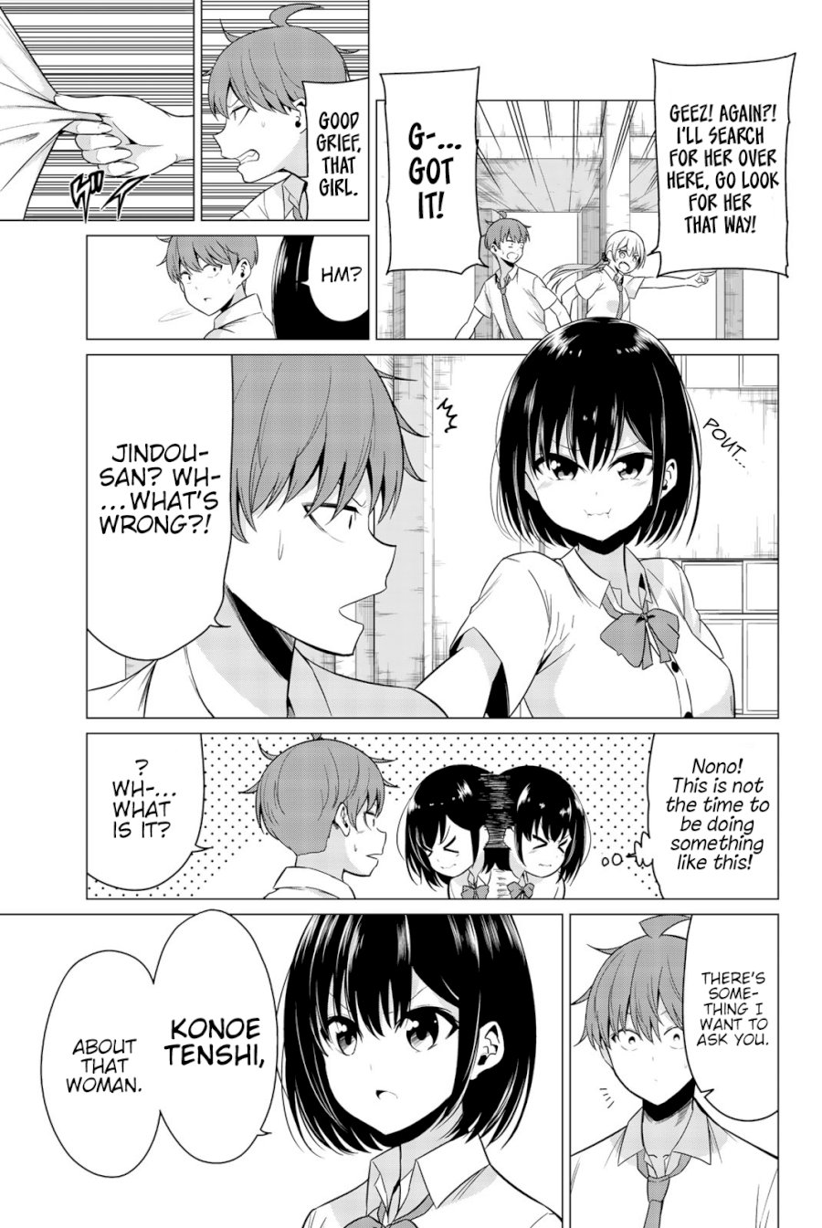 Sekai ka Kanojo ka Erabenai - Chapter 24 Page 24