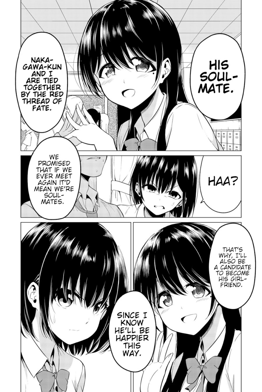 Sekai ka Kanojo ka Erabenai - Chapter 24 Page 8