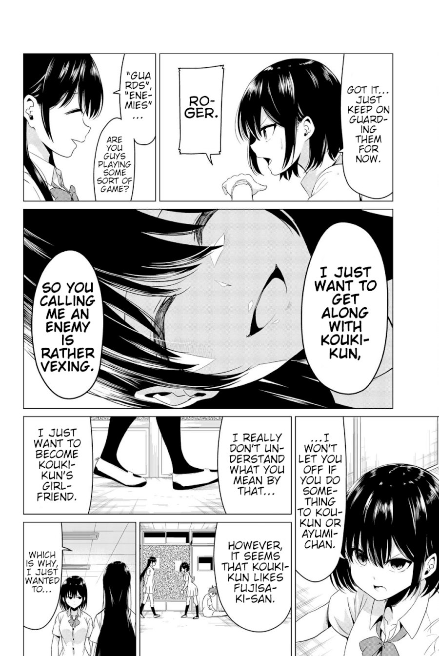 Sekai ka Kanojo ka Erabenai - Chapter 25 Page 15