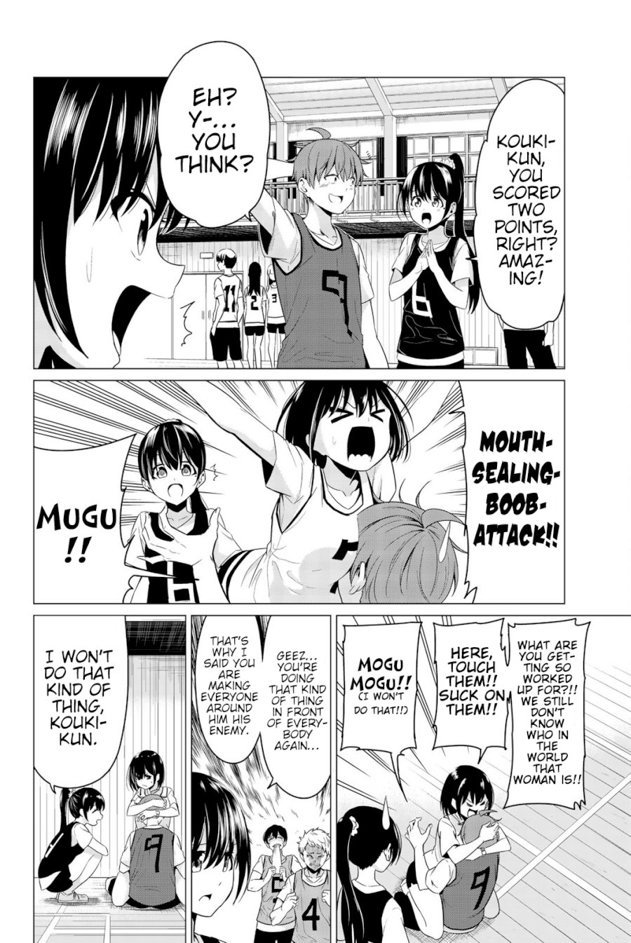 Sekai ka Kanojo ka Erabenai - Chapter 25 Page 25