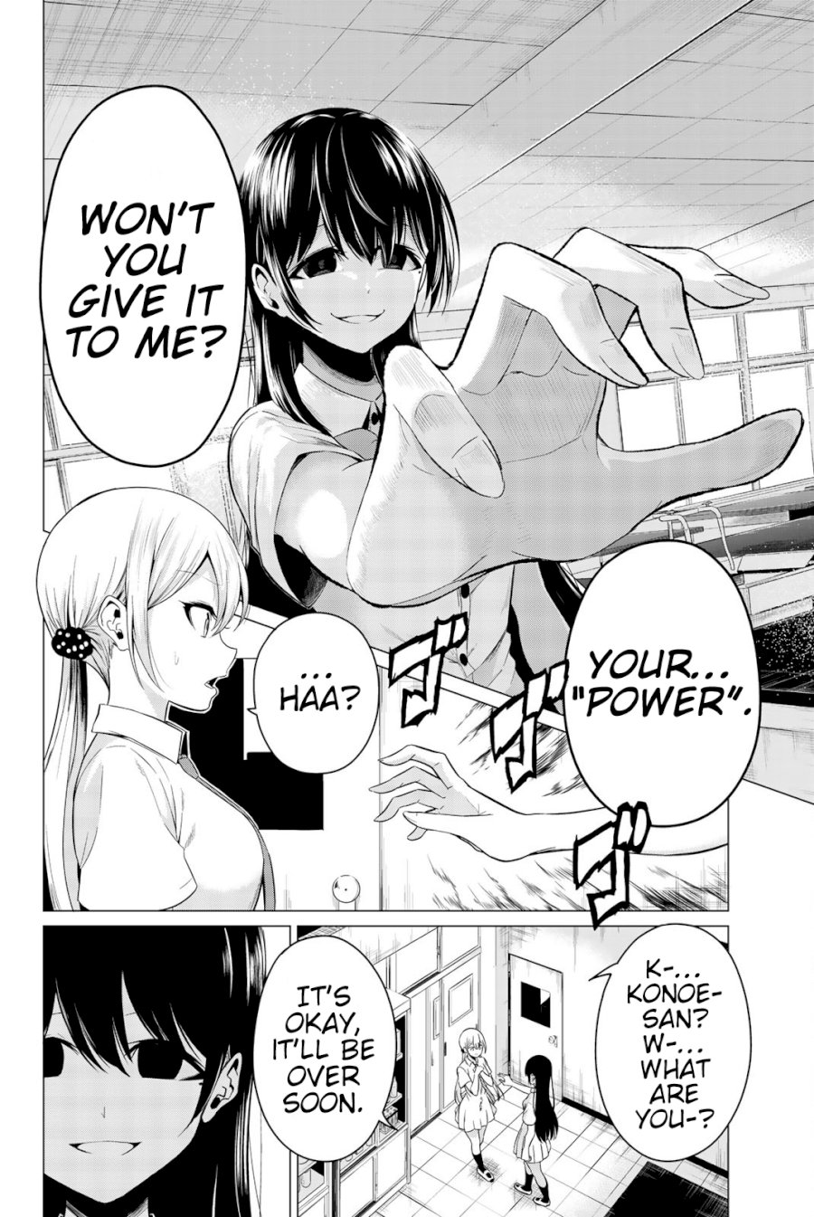 Sekai ka Kanojo ka Erabenai - Chapter 25 Page 7