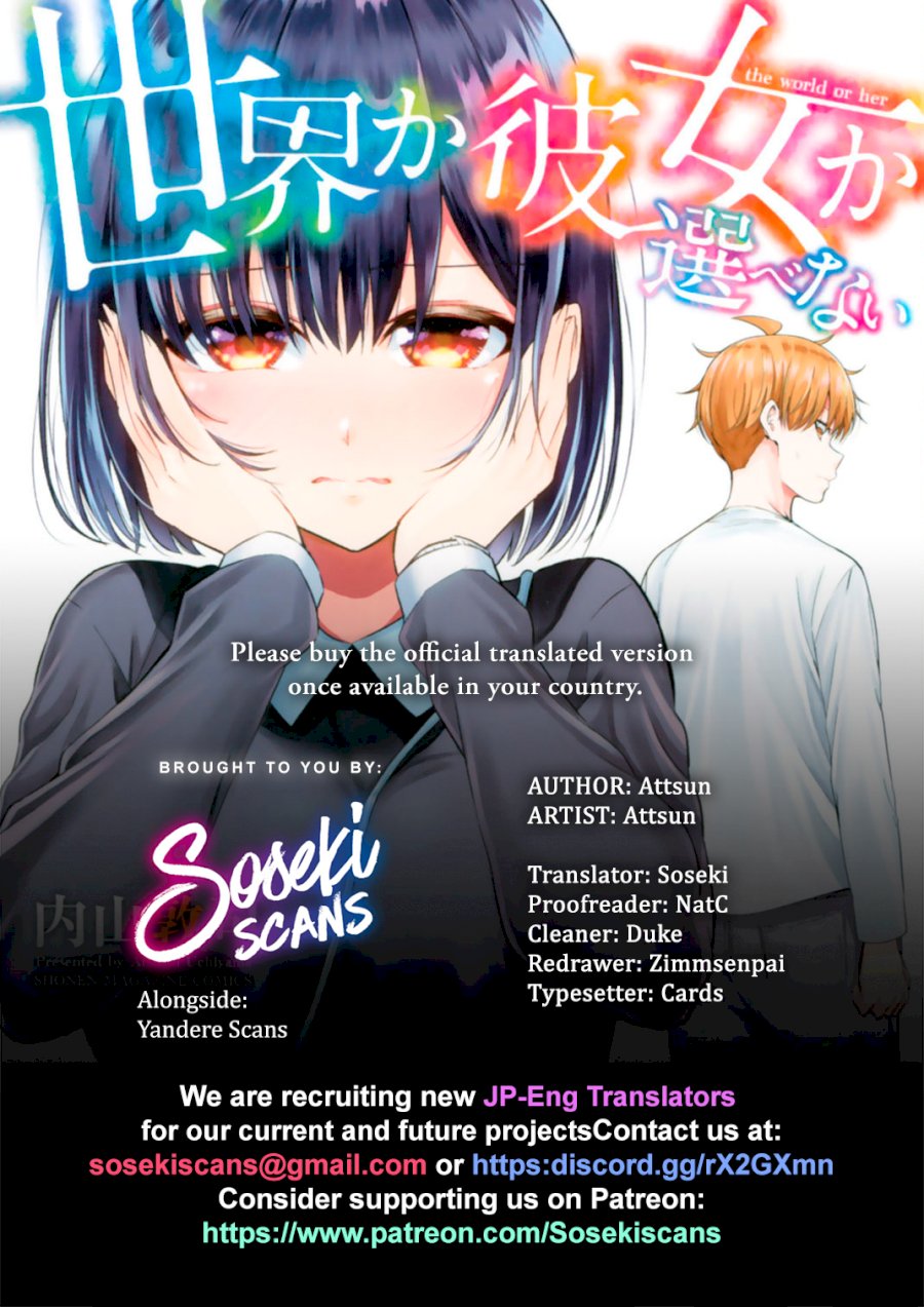 Sekai ka Kanojo ka Erabenai - Chapter 27 Page 1