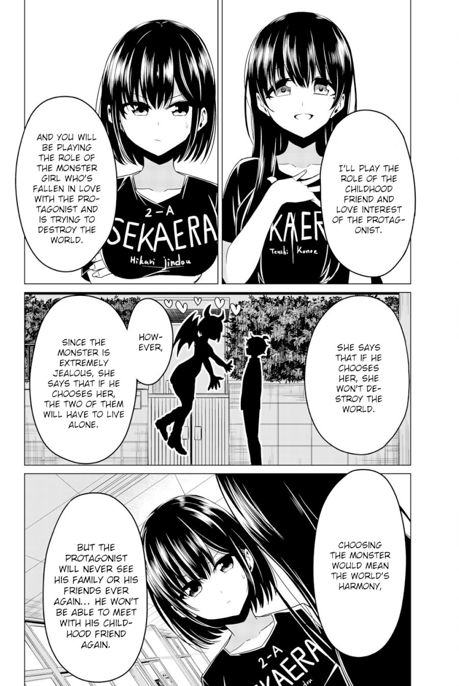 Sekai ka Kanojo ka Erabenai - Chapter 27 Page 16