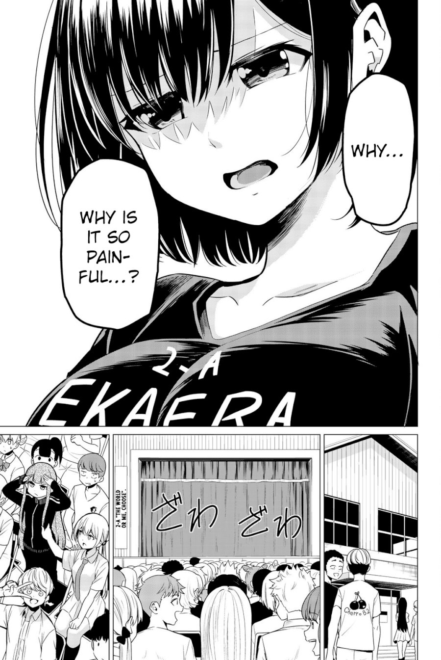 Sekai ka Kanojo ka Erabenai - Chapter 27 Page 25