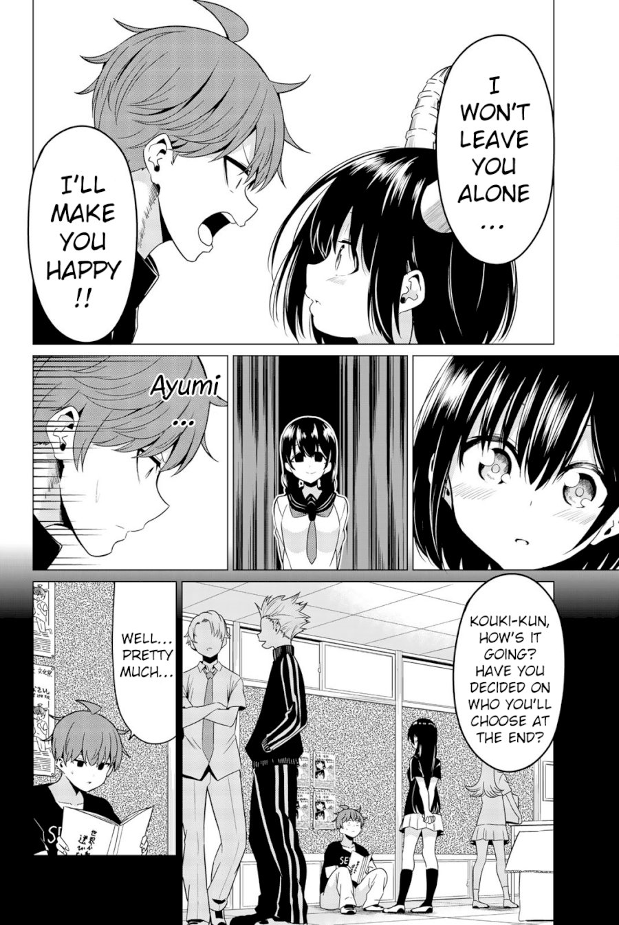 Sekai ka Kanojo ka Erabenai - Chapter 28 Page 19