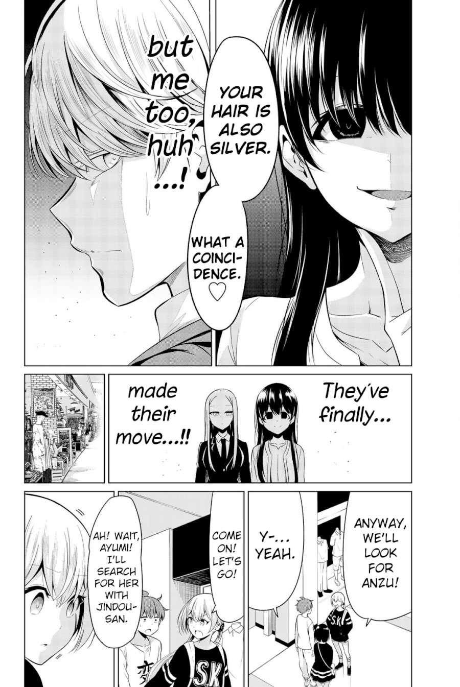 Sekai ka Kanojo ka Erabenai - Chapter 29 Page 31