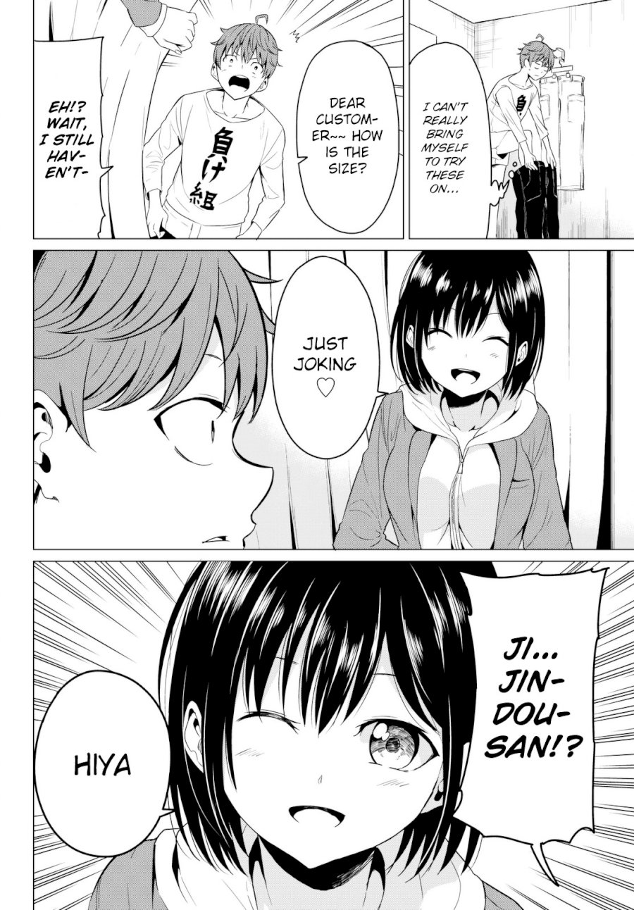 Sekai ka Kanojo ka Erabenai - Chapter 3 Page 9