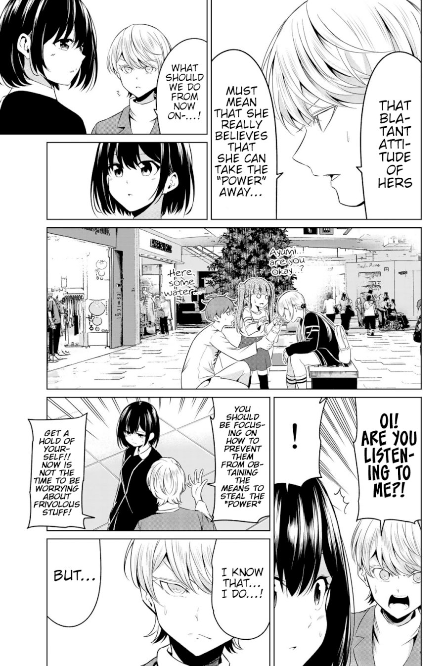 Sekai ka Kanojo ka Erabenai - Chapter 30 Page 15