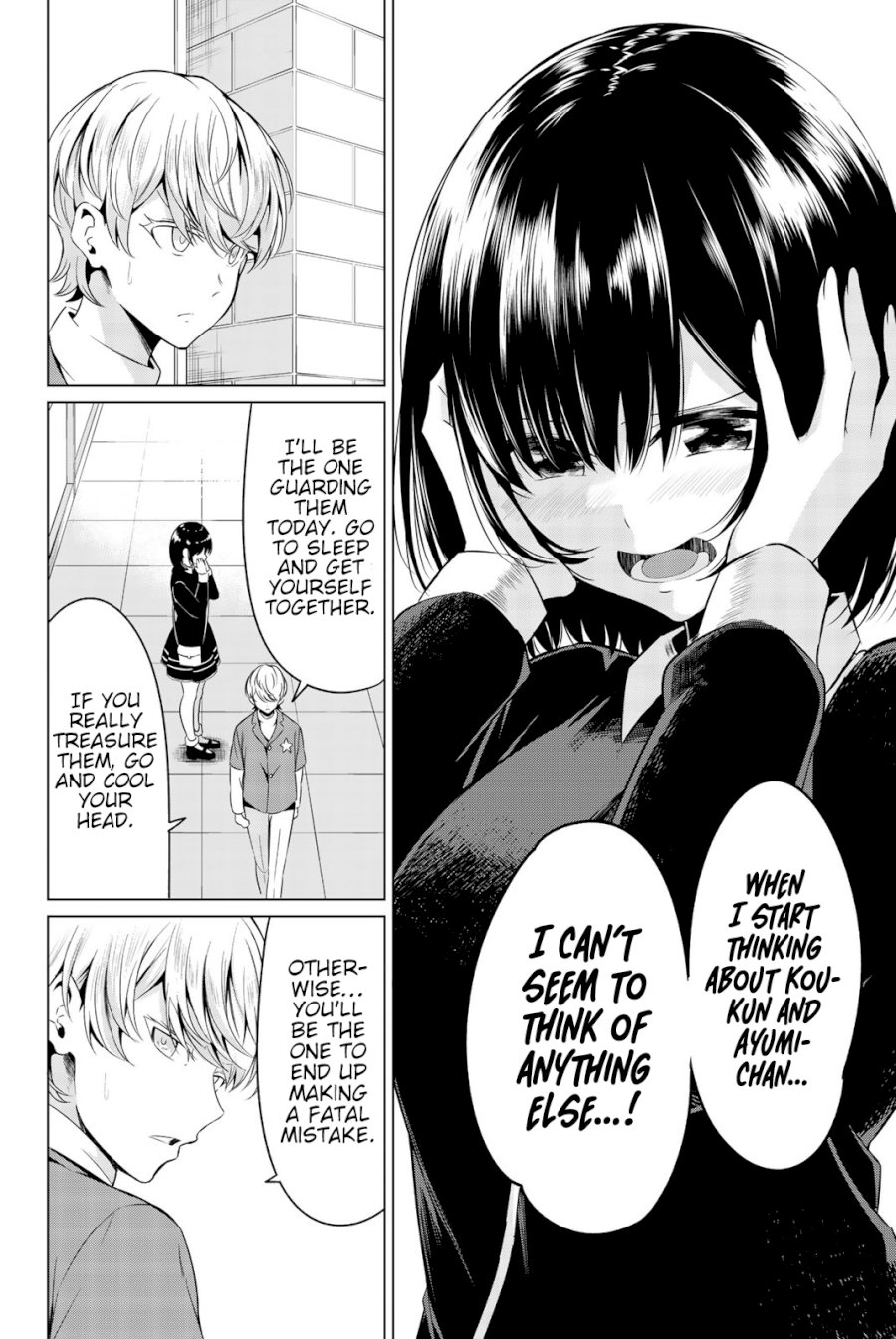 Sekai ka Kanojo ka Erabenai - Chapter 30 Page 16