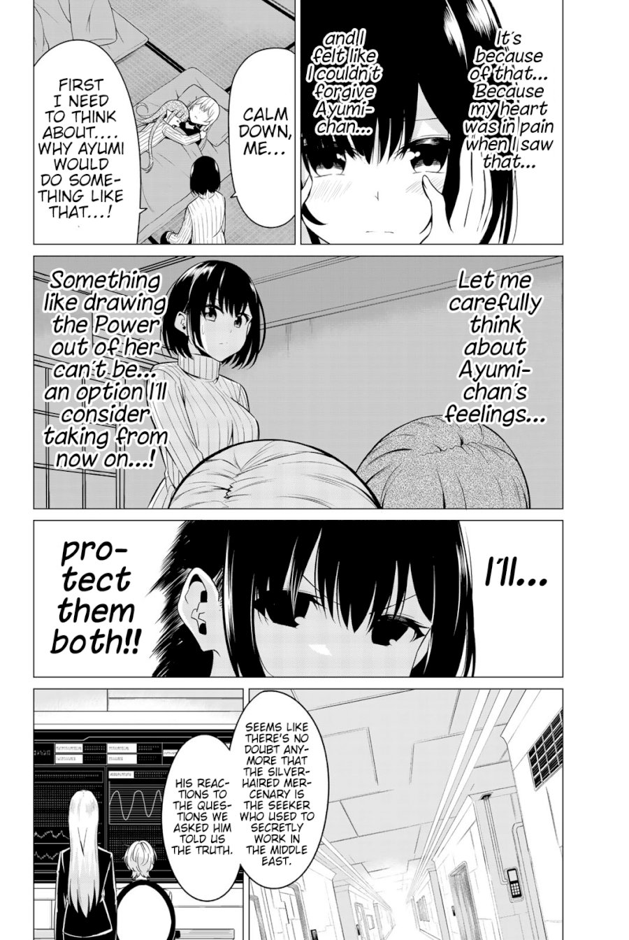 Sekai ka Kanojo ka Erabenai - Chapter 31 Page 7