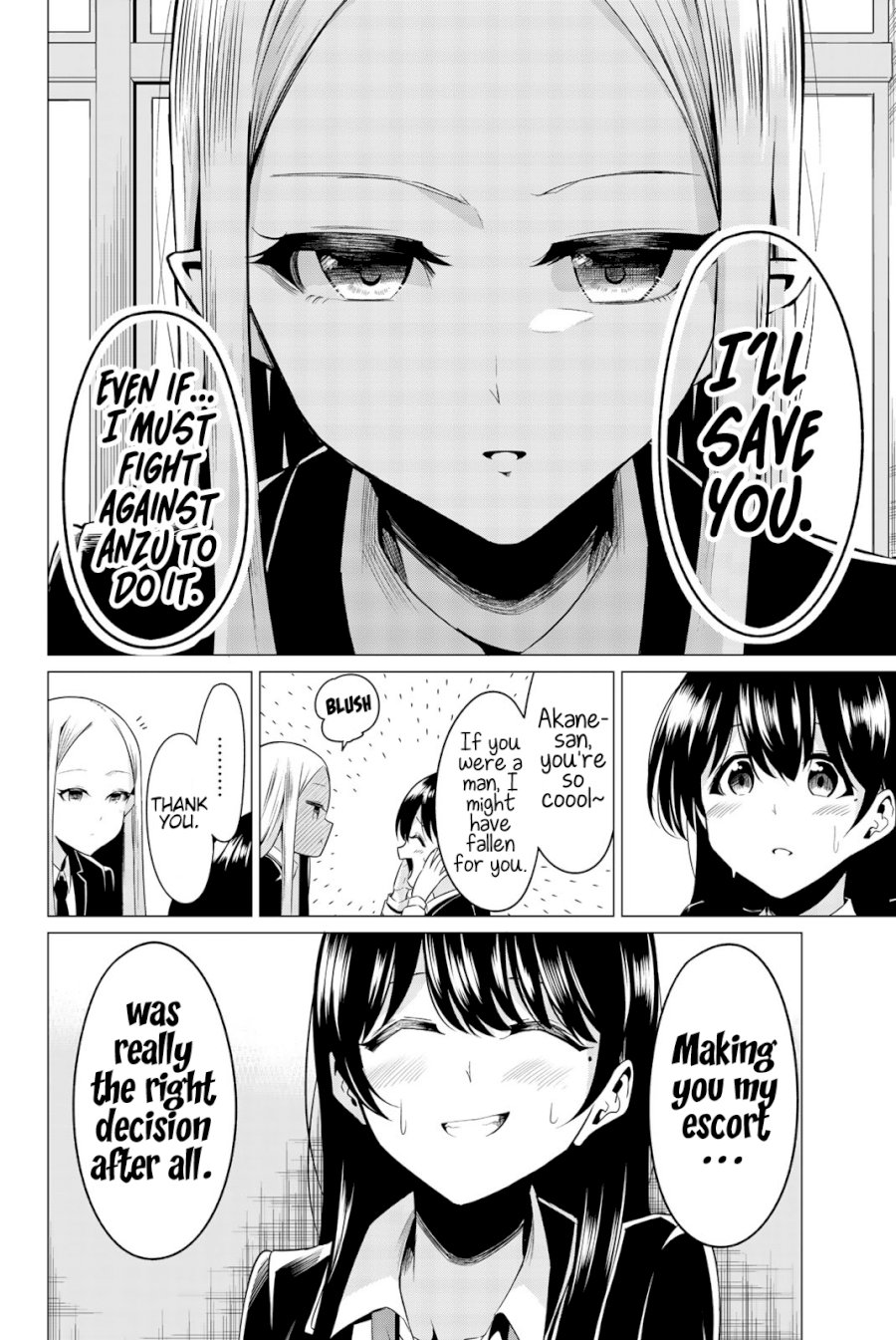 Sekai ka Kanojo ka Erabenai - Chapter 32 Page 33