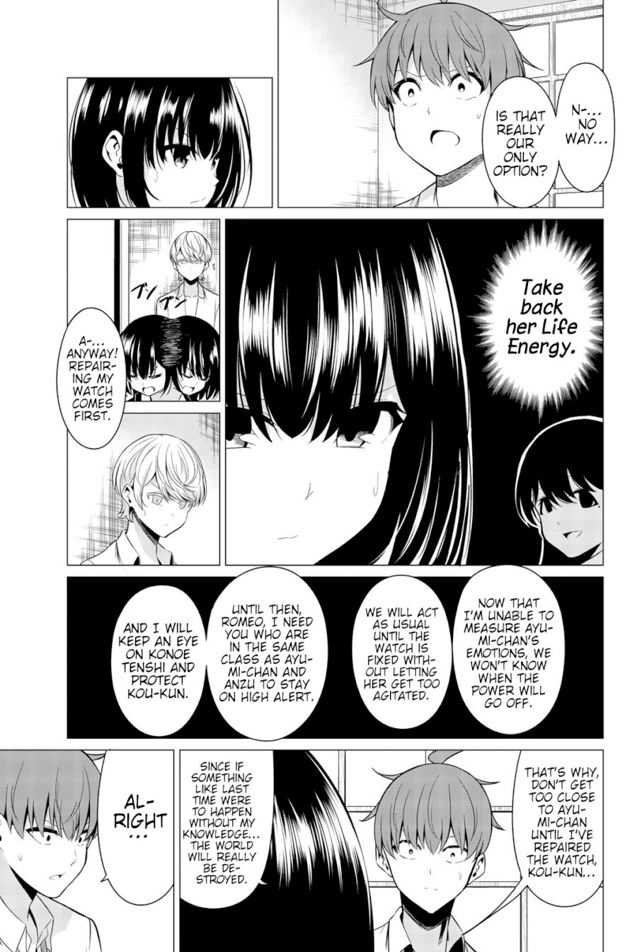 Sekai ka Kanojo ka Erabenai - Chapter 32 Page 6