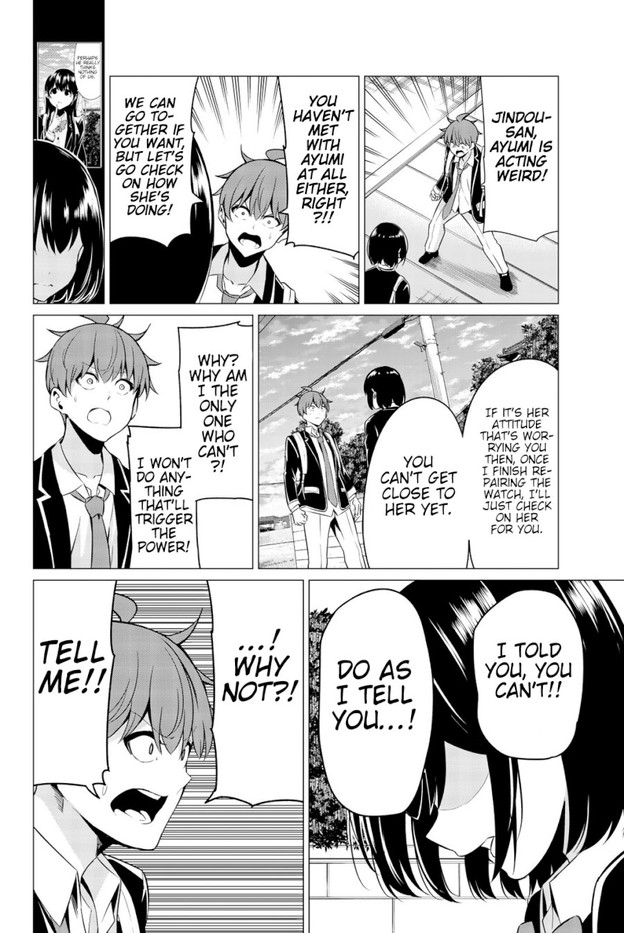 Sekai ka Kanojo ka Erabenai - Chapter 33 Page 21