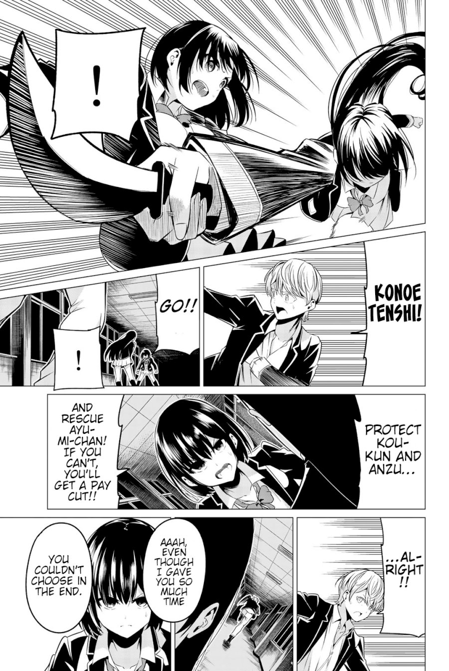 Sekai ka Kanojo ka Erabenai - Chapter 33 Page 35