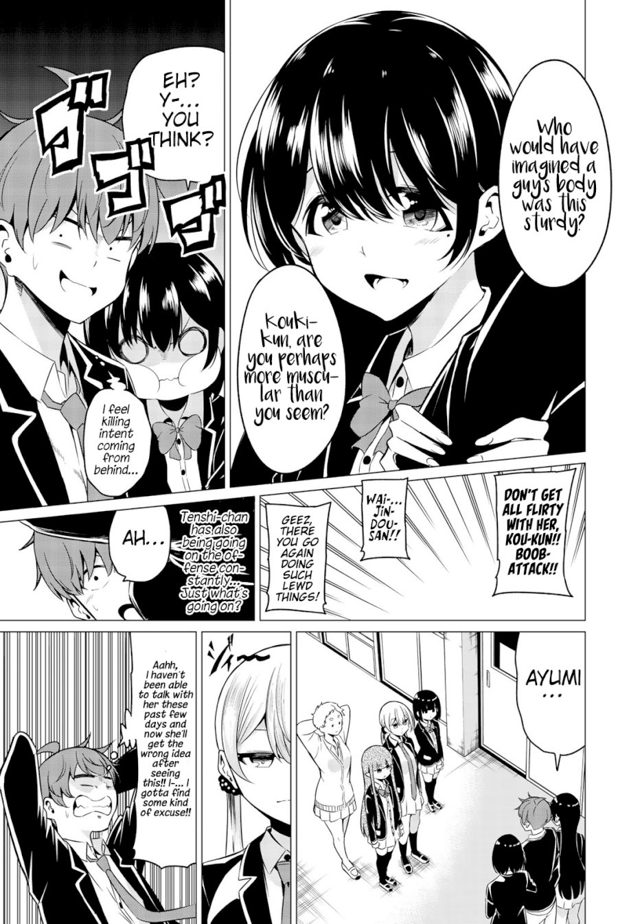 Sekai ka Kanojo ka Erabenai - Chapter 33 Page 4