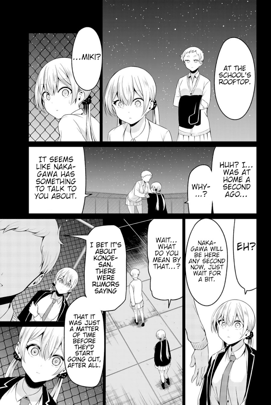 Sekai ka Kanojo ka Erabenai - Chapter 34 Page 4