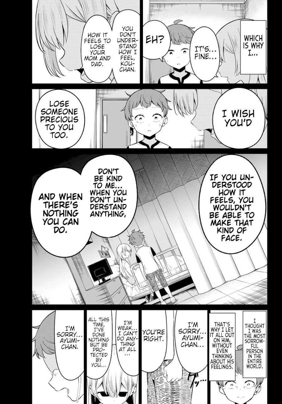 Sekai ka Kanojo ka Erabenai - Chapter 35 Page 5