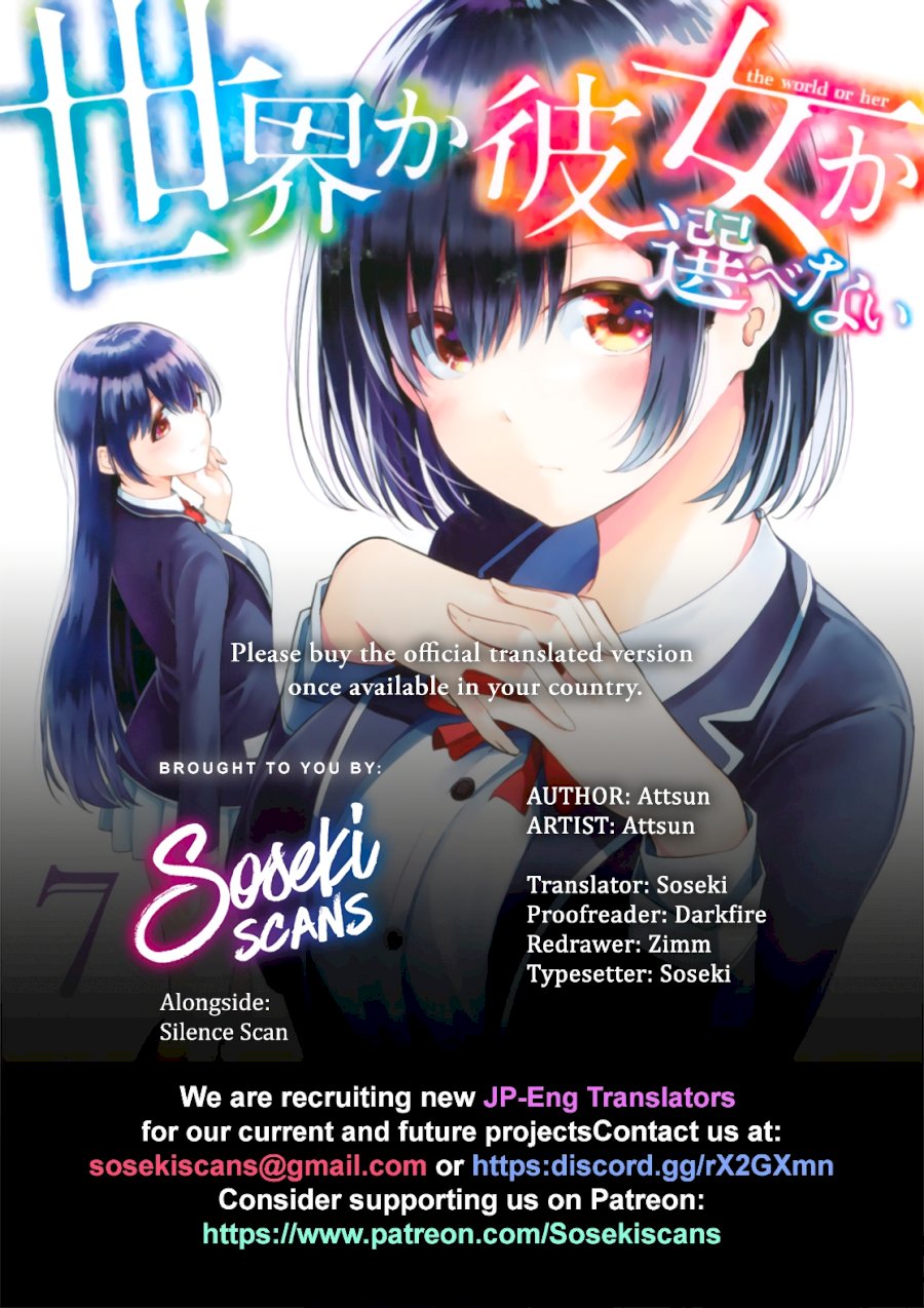 Sekai ka Kanojo ka Erabenai - Chapter 36 Page 1