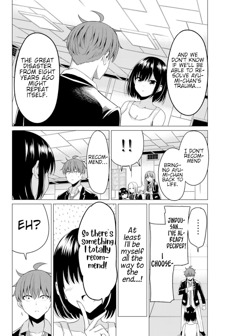 Sekai ka Kanojo ka Erabenai - Chapter 38 Page 26