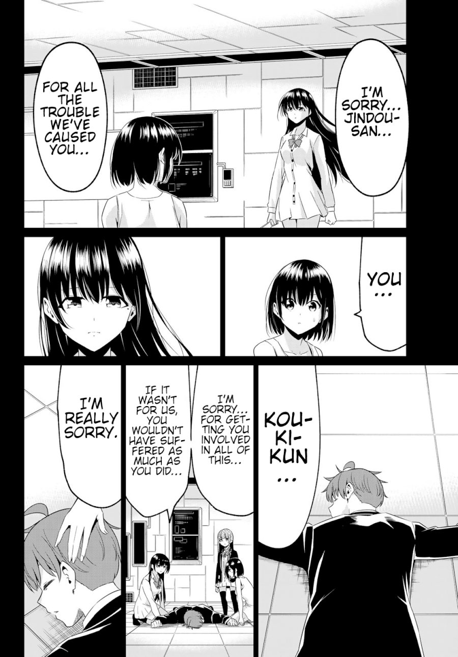 Sekai ka Kanojo ka Erabenai - Chapter 39 Page 10