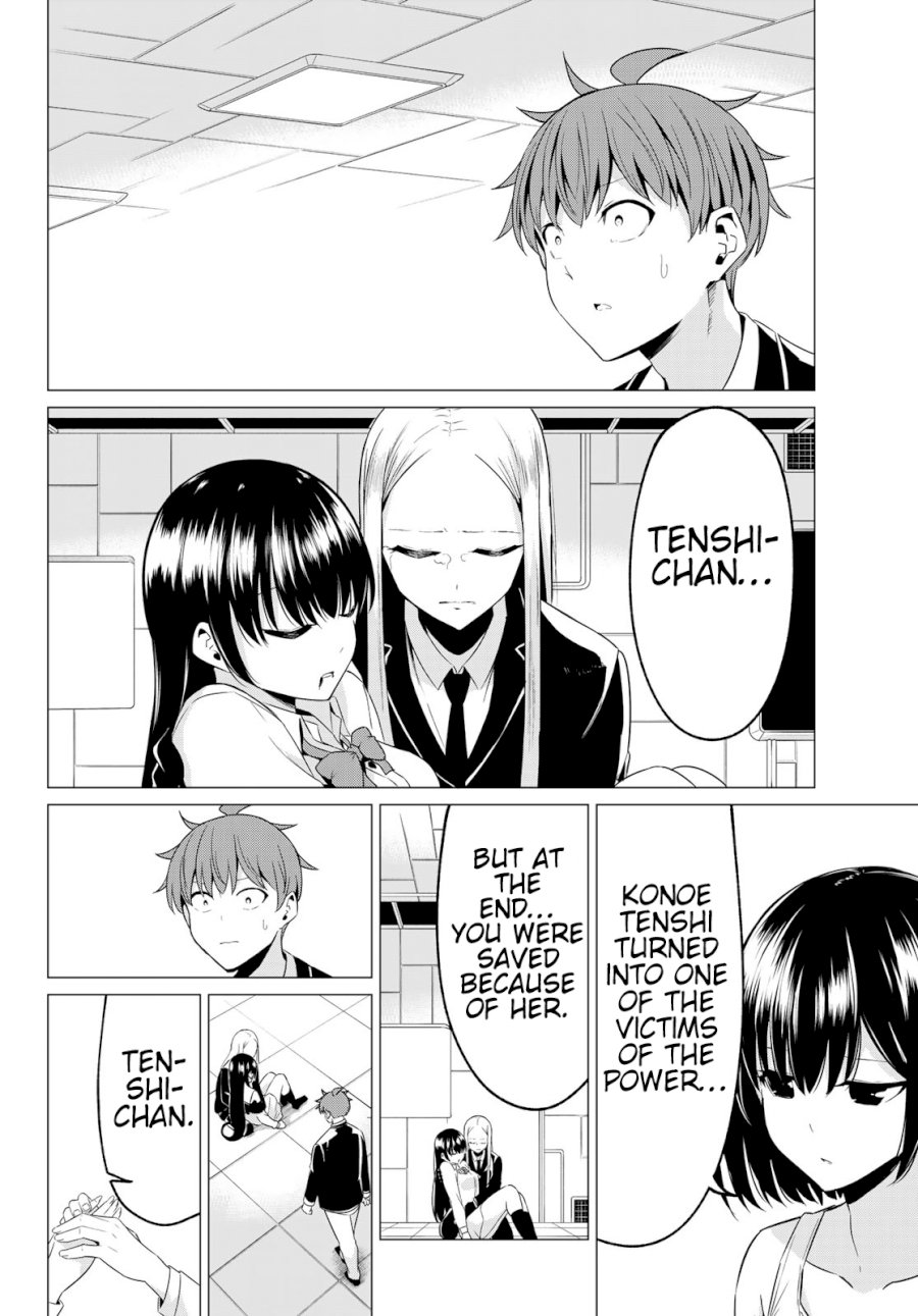 Sekai ka Kanojo ka Erabenai - Chapter 39 Page 16