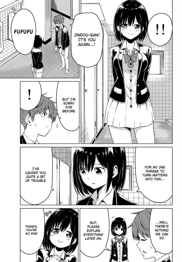 Sekai ka Kanojo ka Erabenai - Chapter 4 Page 21