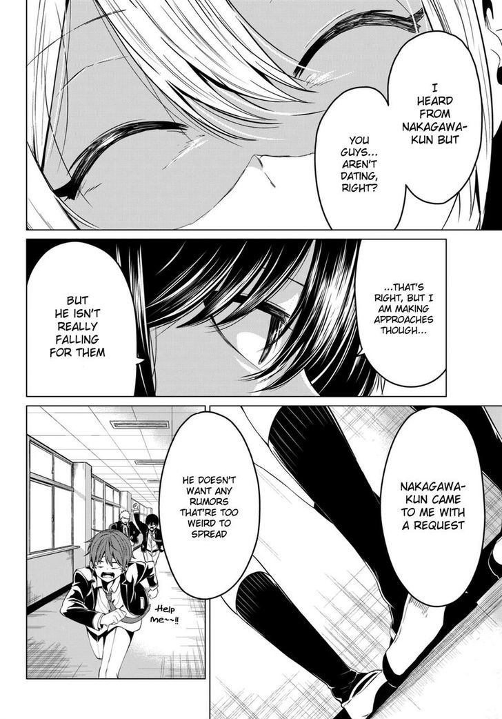 Sekai ka Kanojo ka Erabenai - Chapter 4 Page 26