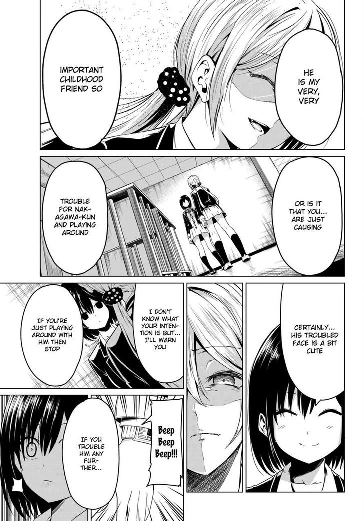 Sekai ka Kanojo ka Erabenai - Chapter 4 Page 27