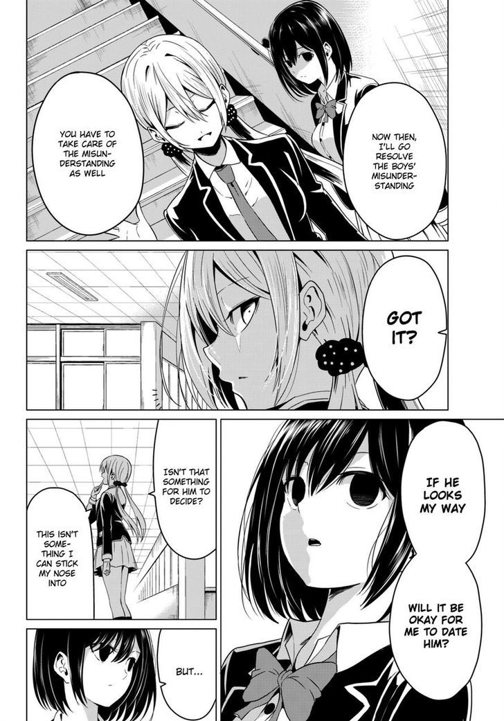 Sekai ka Kanojo ka Erabenai - Chapter 4 Page 31