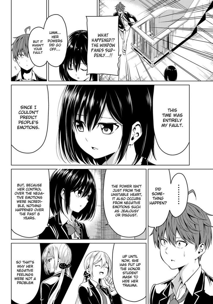 Sekai ka Kanojo ka Erabenai - Chapter 4 Page 33