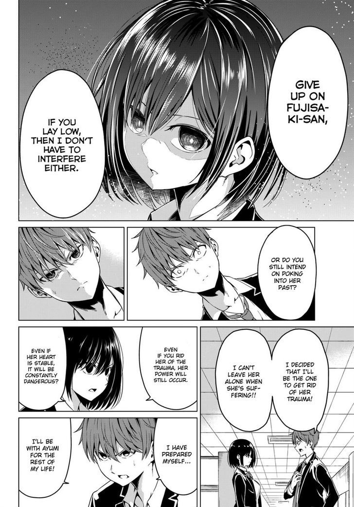 Sekai ka Kanojo ka Erabenai - Chapter 4 Page 35